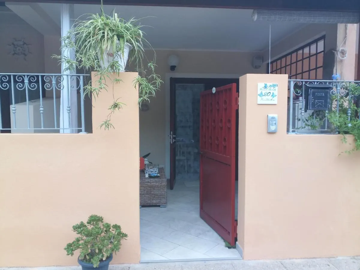 Residenza Butterfly Iun R6379 Villa Villasimius 0*,